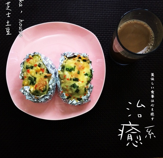 培根芝士焗土豆