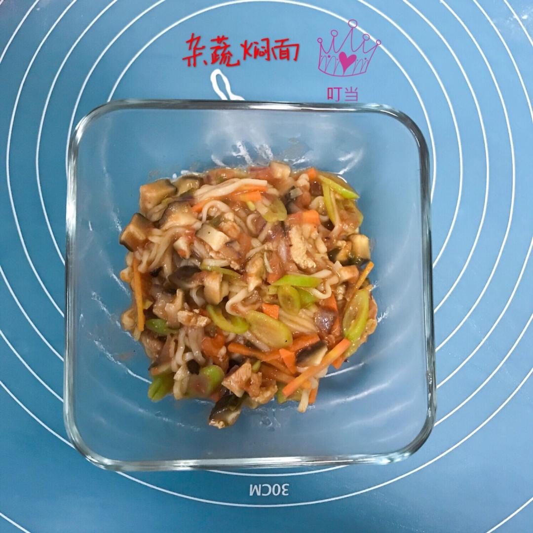 灏灏的辅食