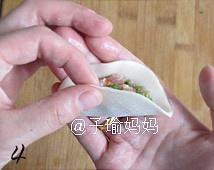 牛肉金针彩色饺子的做法 步骤9