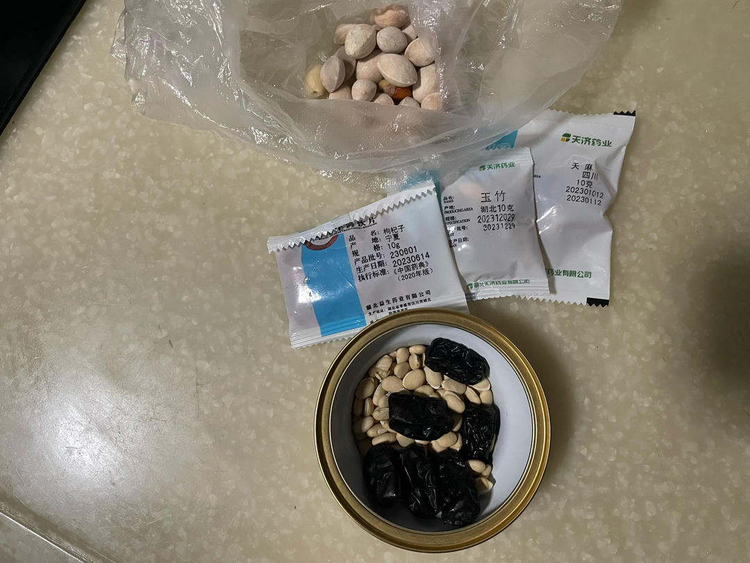 虫草老鸭汤
