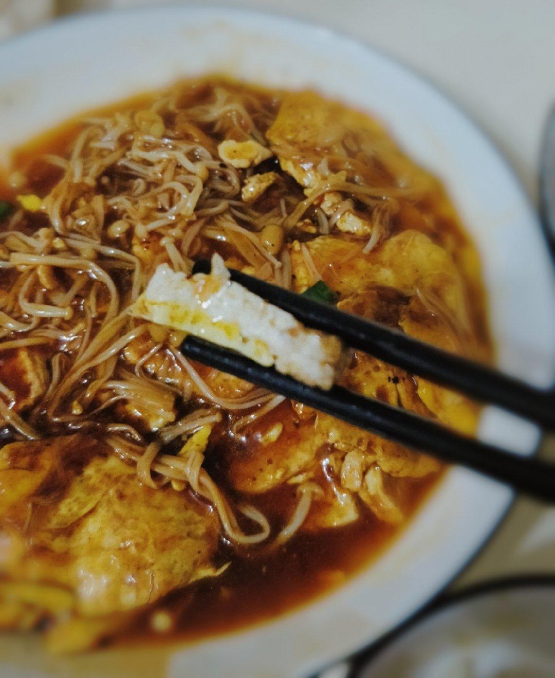 【超下饭】鸡蛋豆腐金针菇开趴