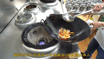 廚師長教你：“小炒黑木耳”的家常做法，味道口感很不錯，收藏了的做法 步驟18