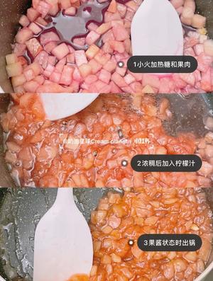 🍑酸奶水蜜桃戚风蛋糕｜夏季限定🍑的做法 步骤1