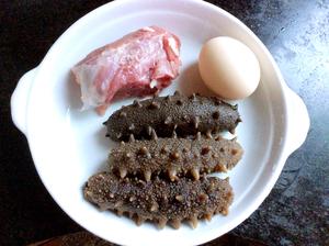海参肉末鸡蛋羮的做法 步骤1