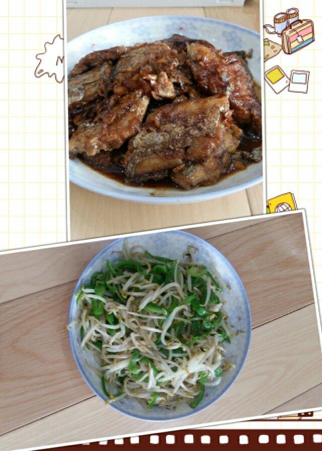 红烧带鱼