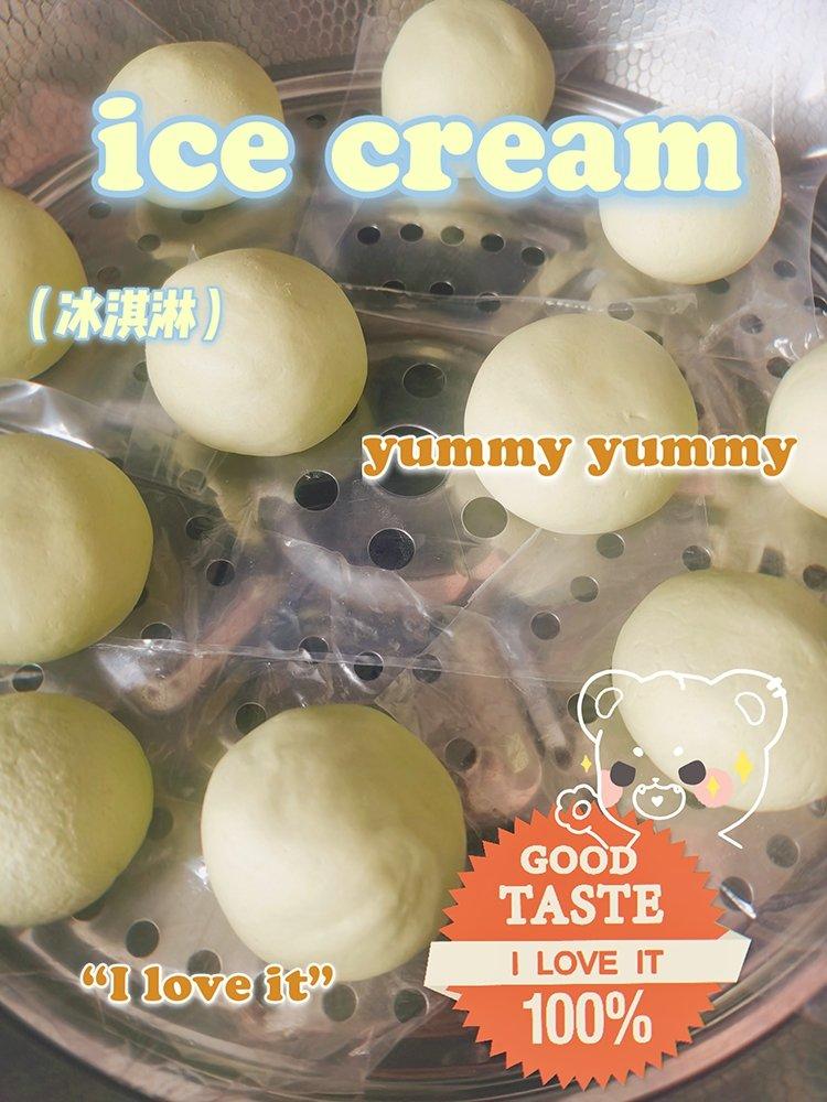 蒸一锅艾草馒头吧