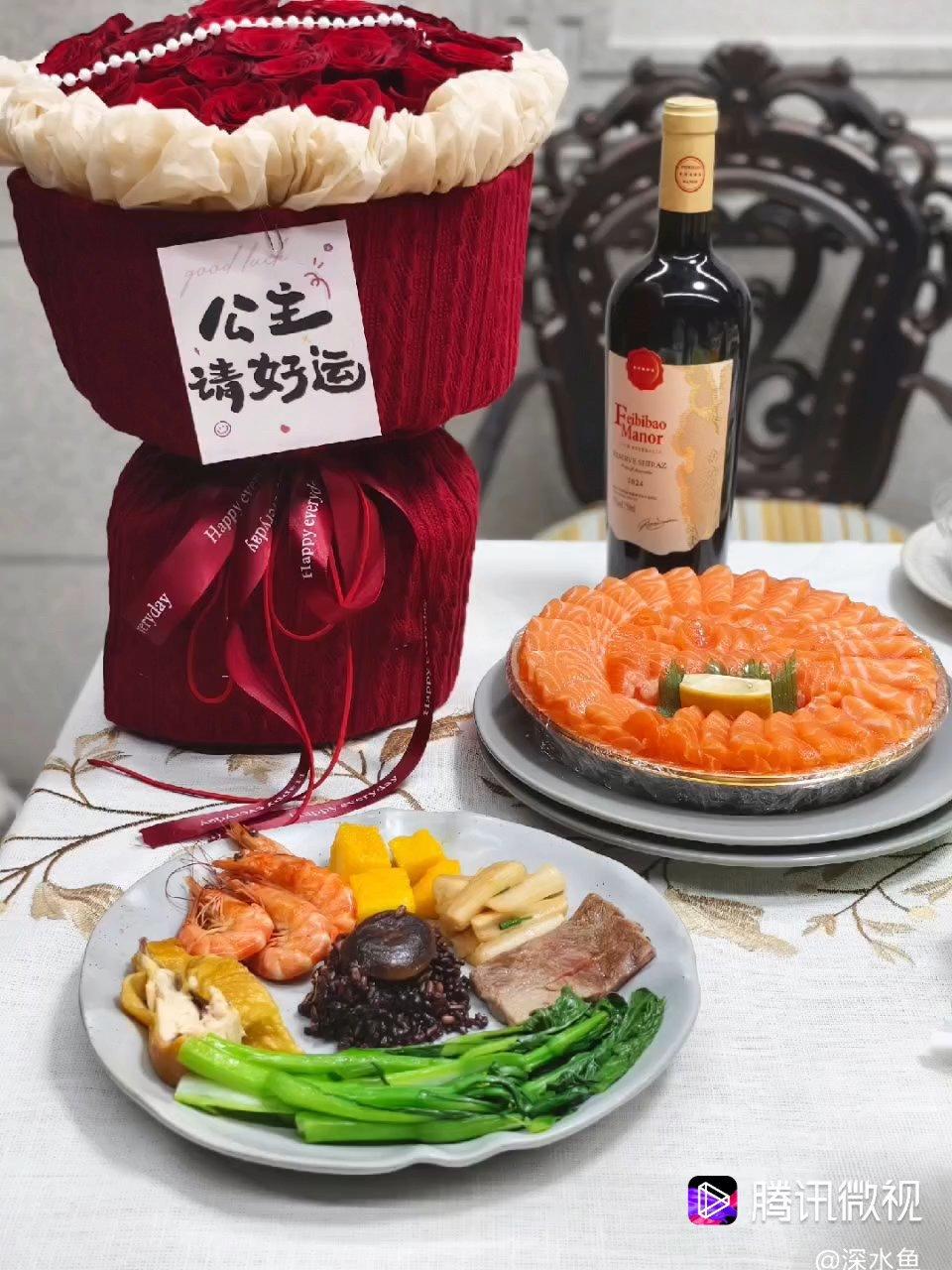 随心作