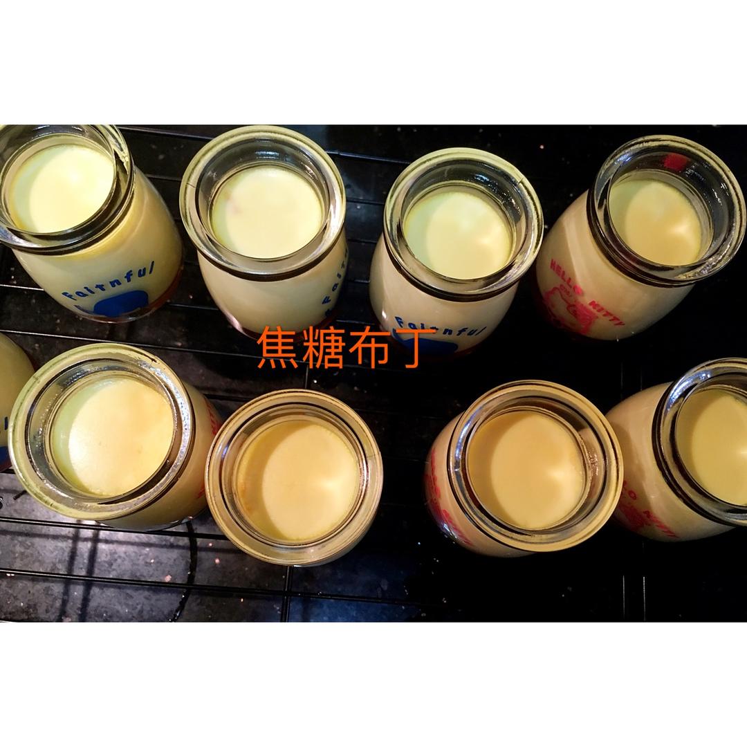 超嫩滑的焦糖布丁