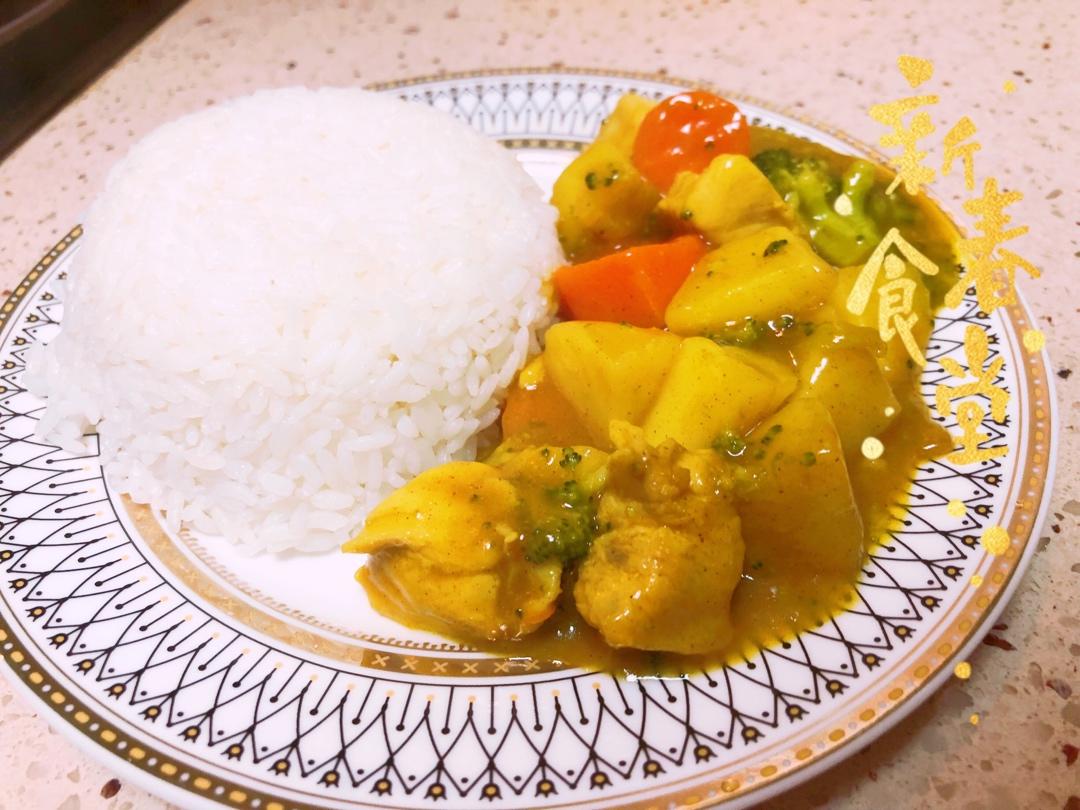 咖喱鸡肉饭