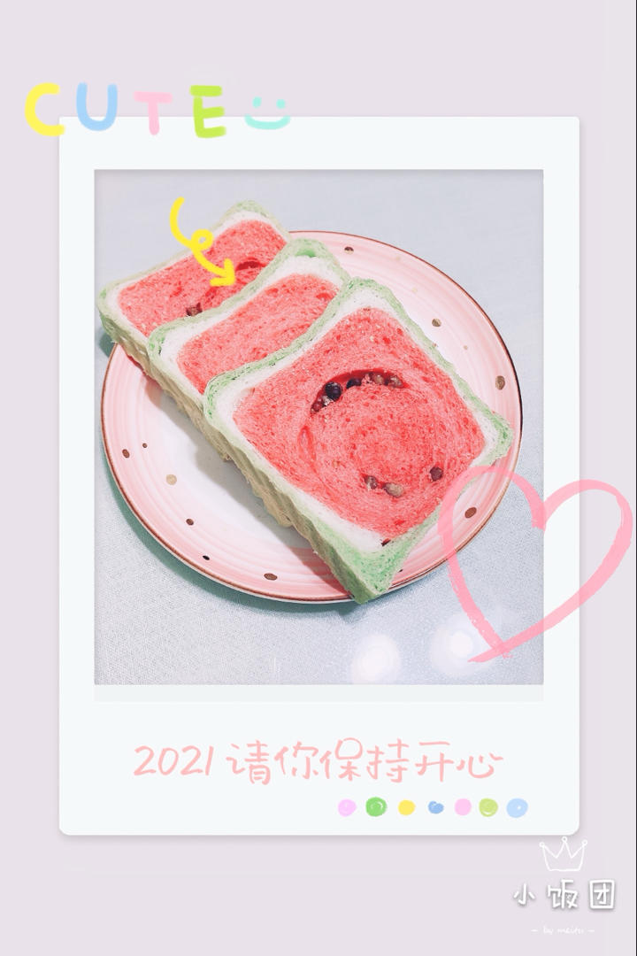 西瓜吐司