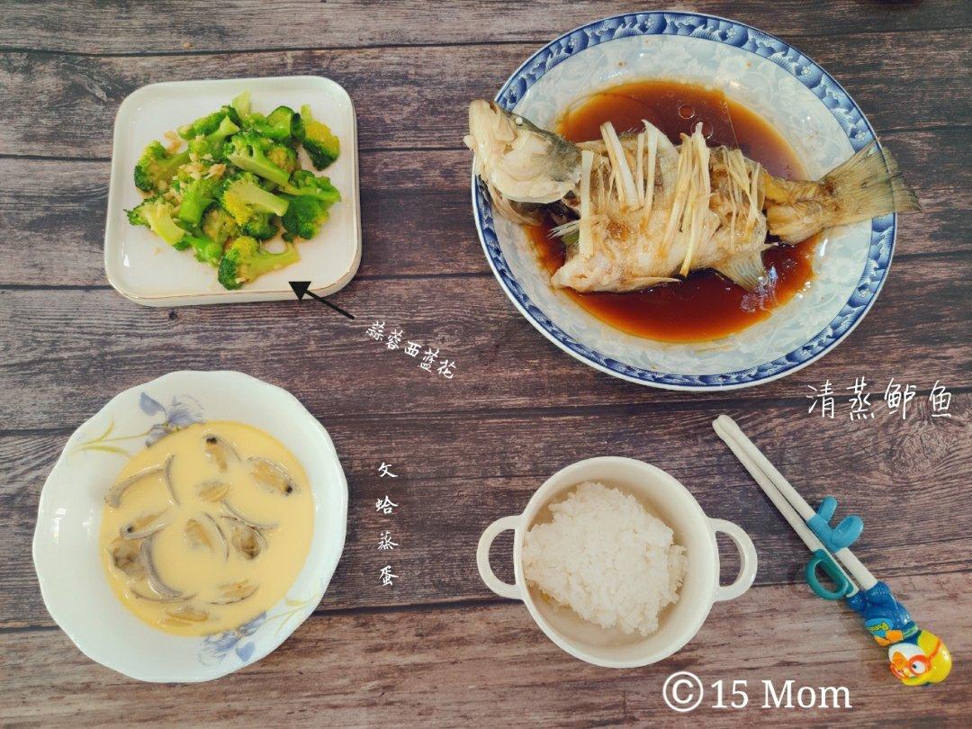 Jenny辅食日记