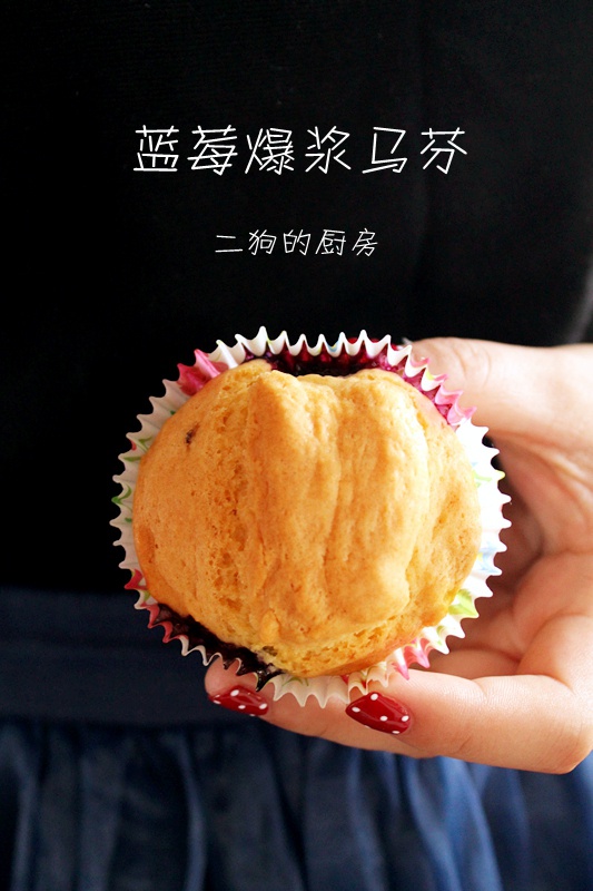 低脂蓝莓麦芬
