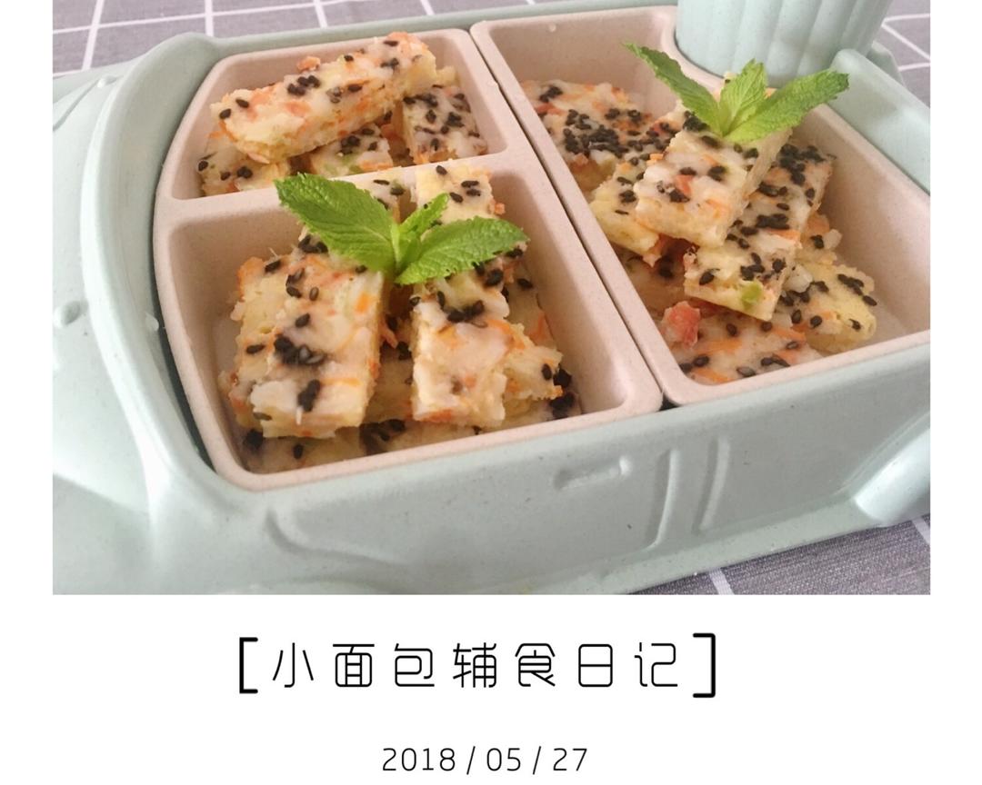 时蔬蛋蒸饭