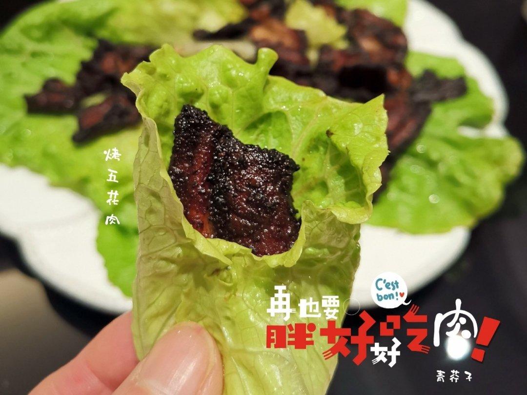 烤牙签五花肉