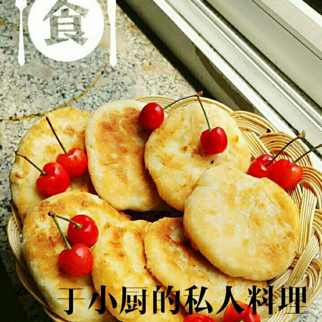 发面油酥小糖饼