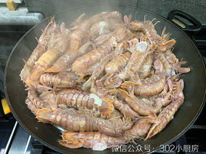 【0253】清蒸皮皮虾 <302小厨房>的做法 步骤6