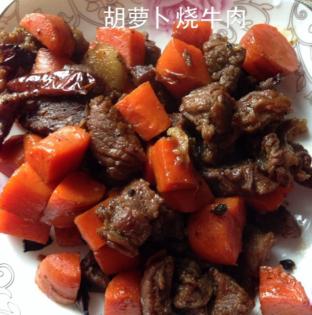 土豆烧牛肉