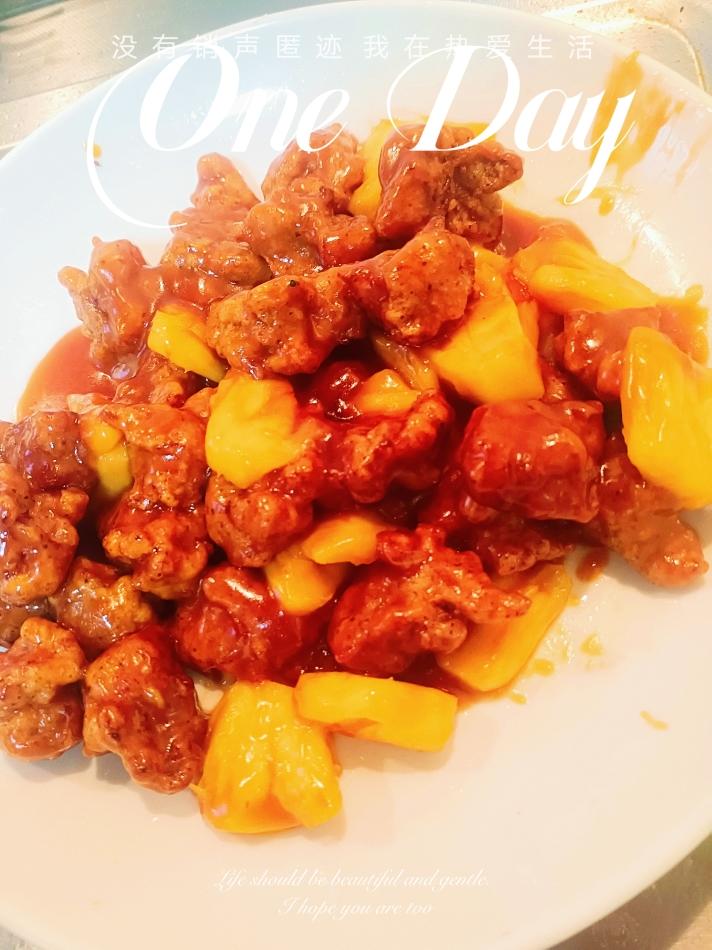 秘制菠萝咕噜肉（绝对好吃）