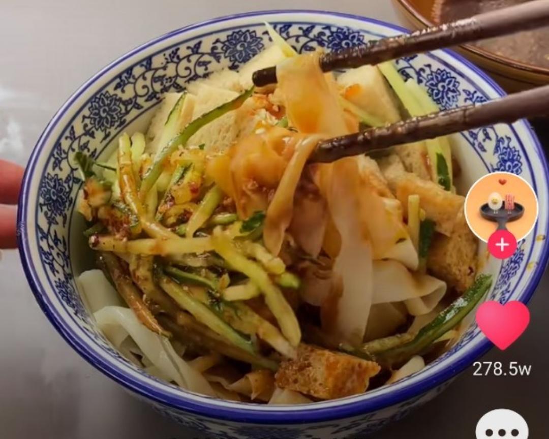 陕西凉皮 - 凉拌汁