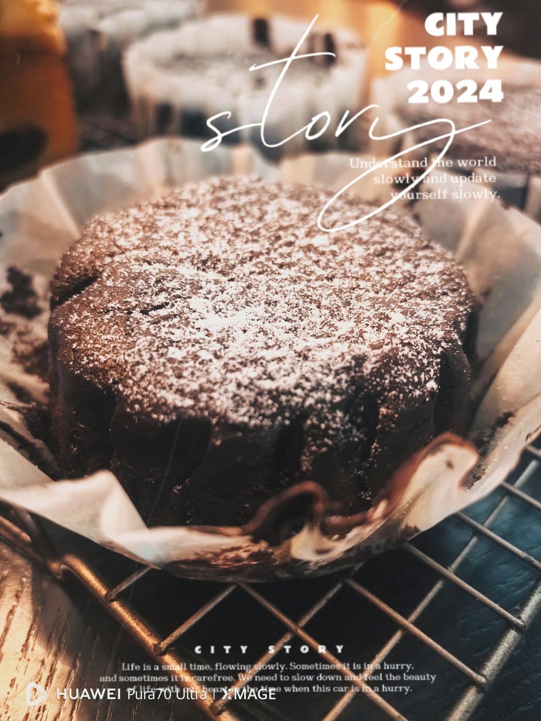 古典巧克力蛋糕