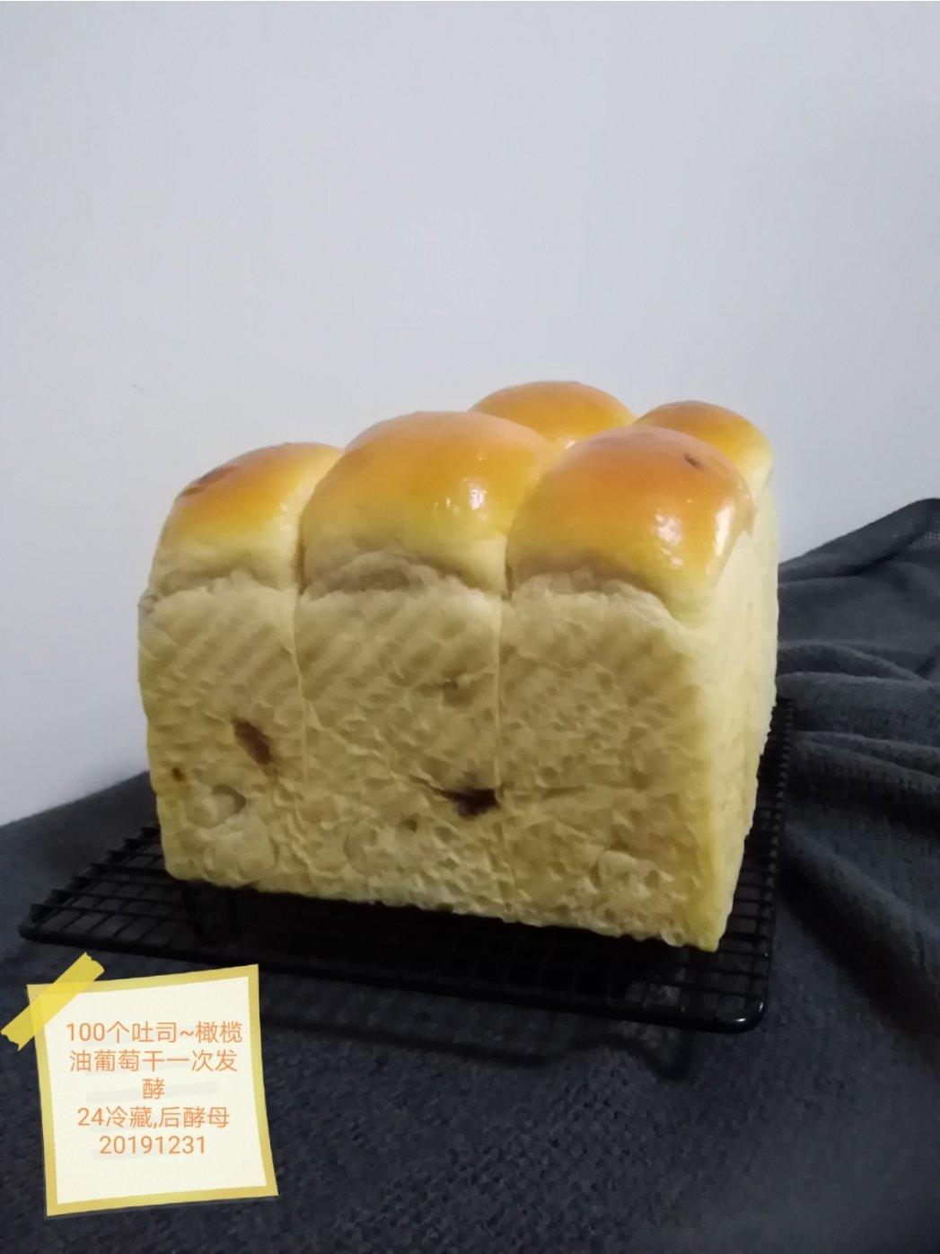 100个橄榄油吐司～向面包匠人们致敬！