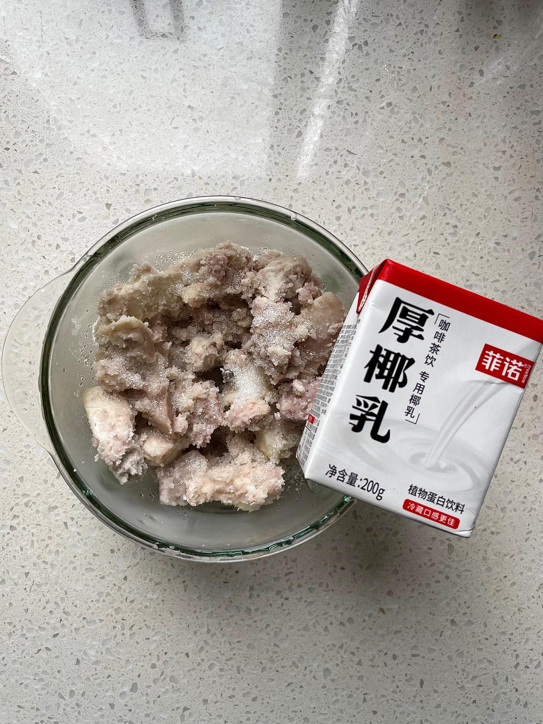 超浓稠的芋泥 好吃 不用炒