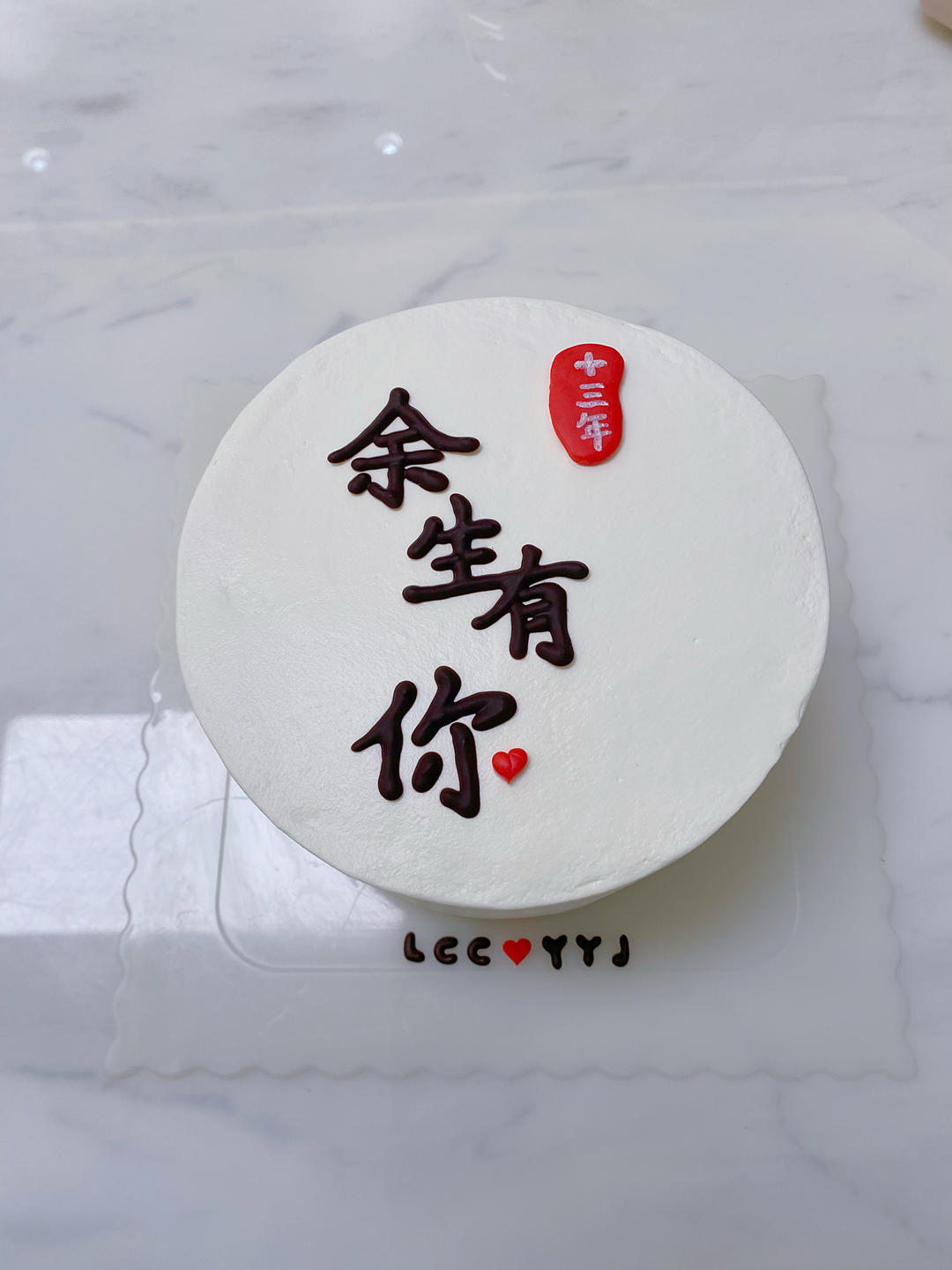 超柔软6寸戚风蛋糕(附8寸配方)零失败 超详细‼️含操作视频