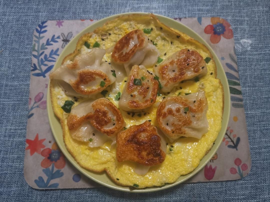 现包现煎抱蛋煎饺&附煎饺的包法