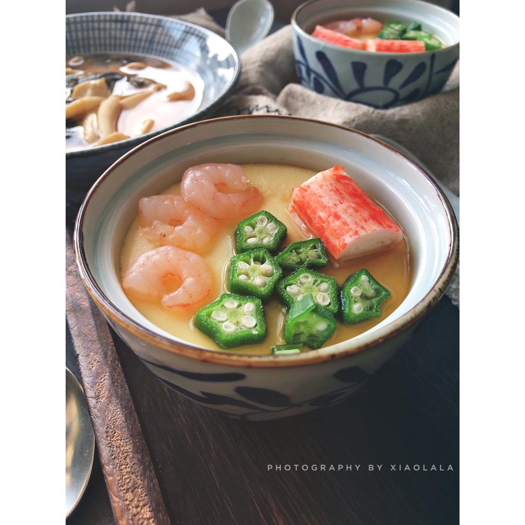 【日式茶碗蒸】