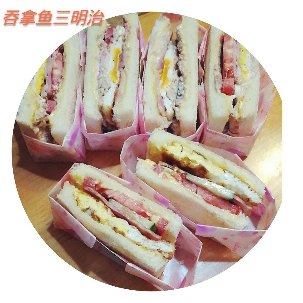 《Tinrry下午茶》教你做吞拿鱼三明治