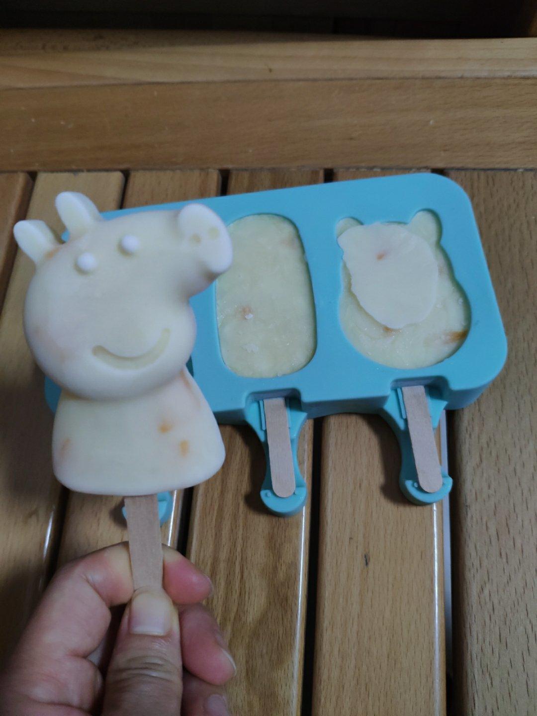 香浓牛奶冰棍，没有冰渣的哦