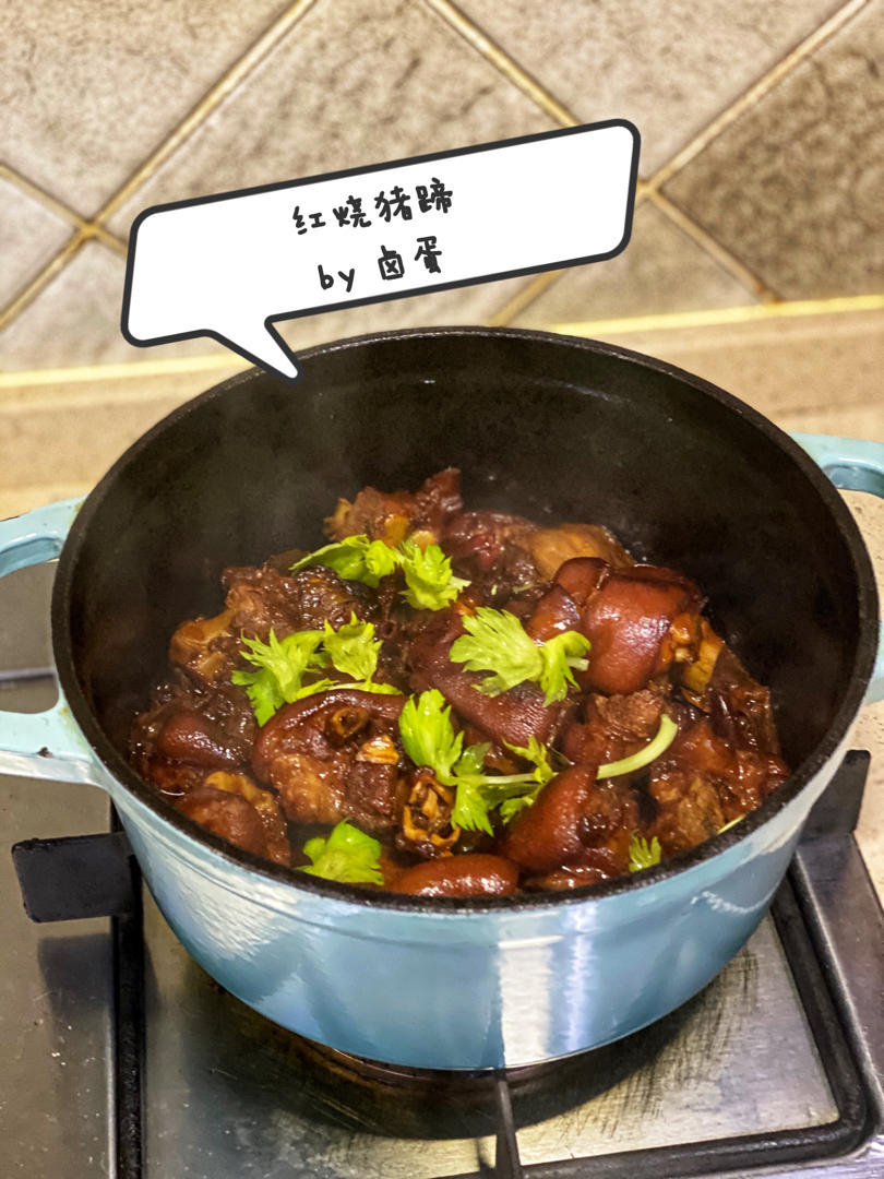 美味的家常菜：红烧猪蹄