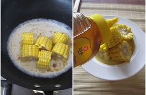 奶香玉米的做法 步骤3
