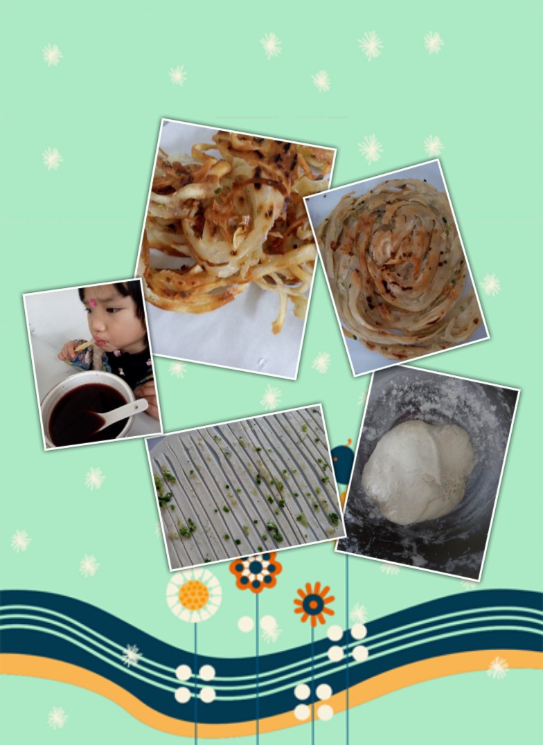 手抓饼
