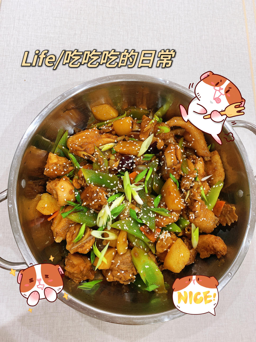 超下饭的土豆鸡块（步骤详细）