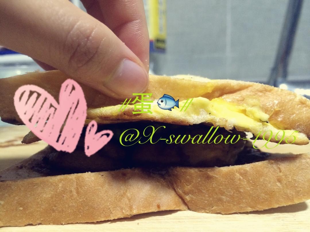 吐司😜