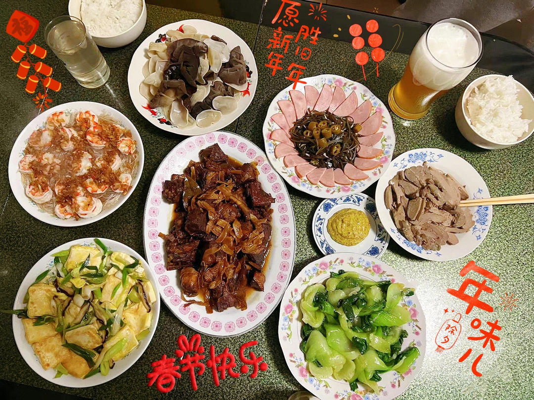 🔥年夜饭·宴客菜·团圆饭备菜食谱·2023我家的年夜饭