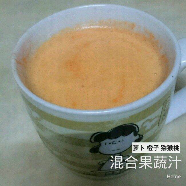 藤井香江的健康减肥果蔬汁