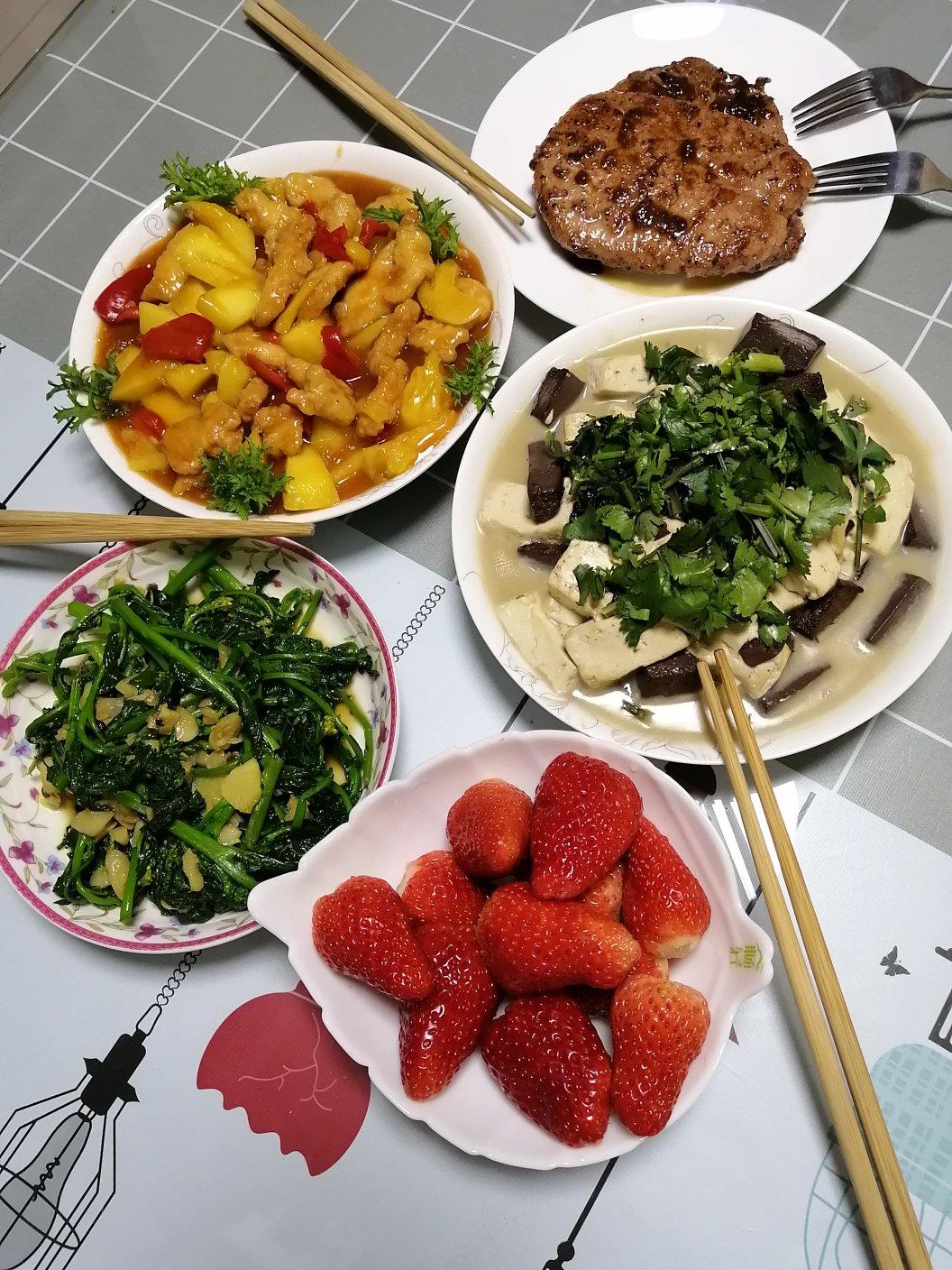 菠萝咕噜肉