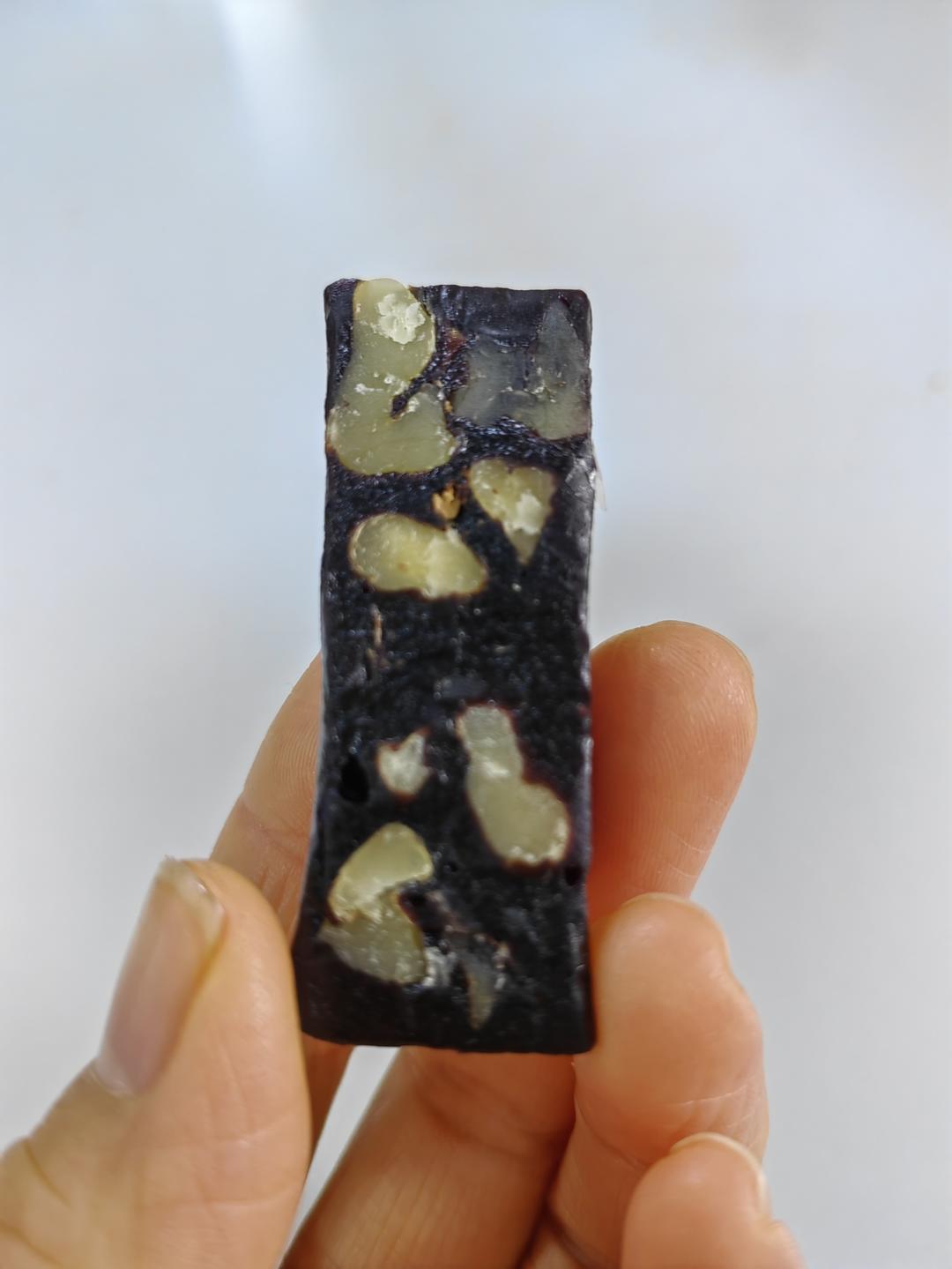 红枣黑米核桃糕