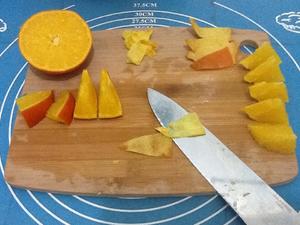 花朵般绽放——橙香小蛋糕的做法 步骤1