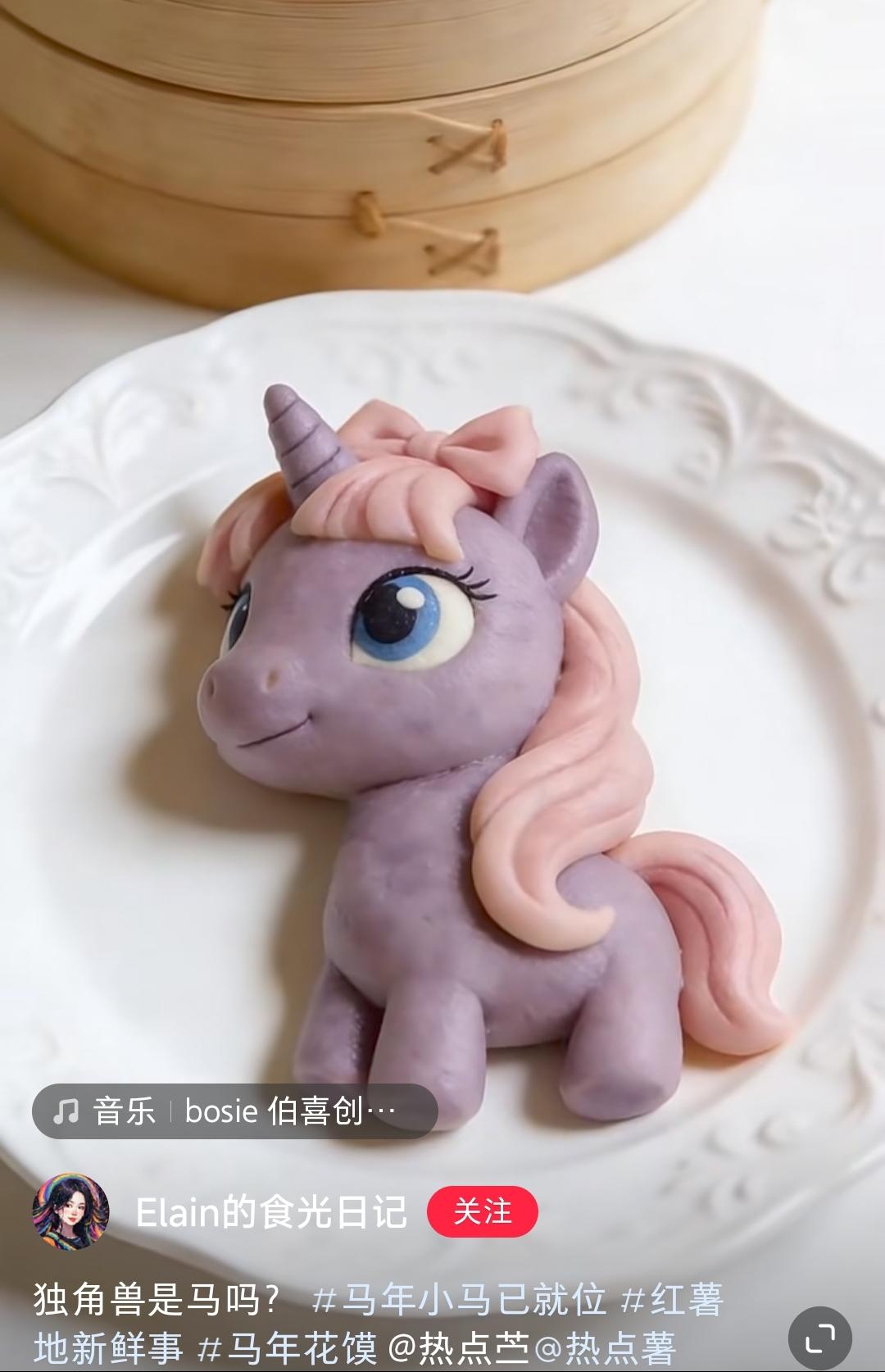 395 妙用月饼模具做马年馒头造型！饼干/松饼/蛋糕模具烤盘也行