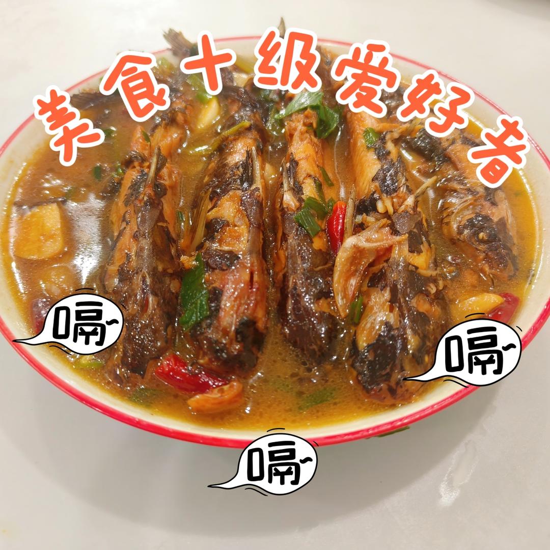 红烧黄骨鱼