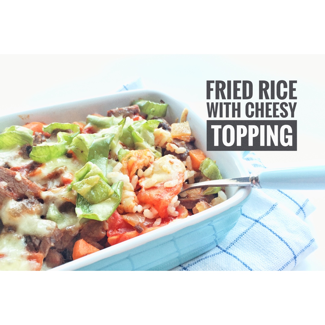 番茄鸡肉浓情焗饭【两人份】