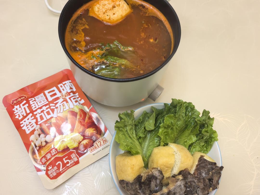 超简单开胃解腻的百香果番茄酸汤牛肉！