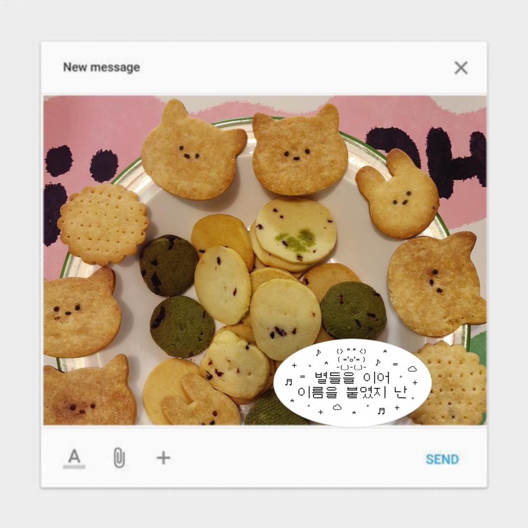 最好吃没有之一的曲奇！