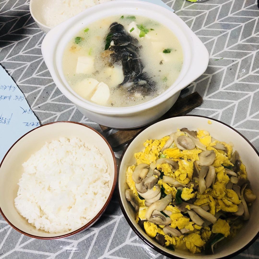 鱼头豆腐汤
