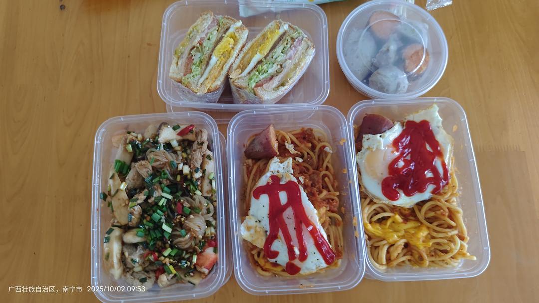 粗茶淡饭