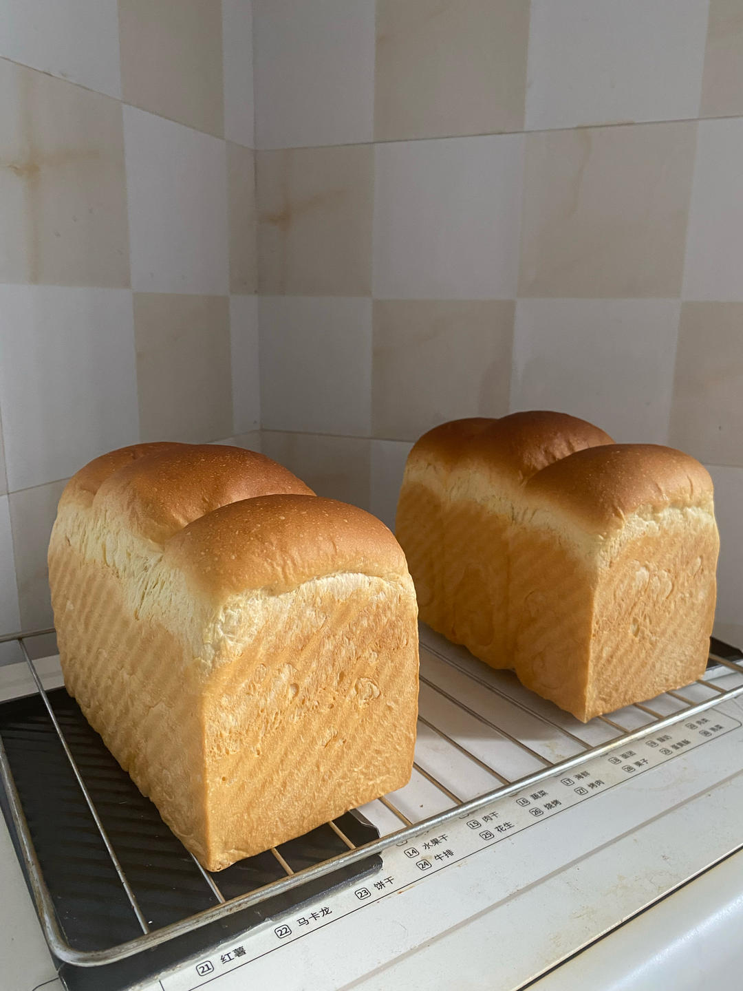 夺命软吐司(๑´ڡ`๑)超软拉丝极速方便的一次发酵吐司