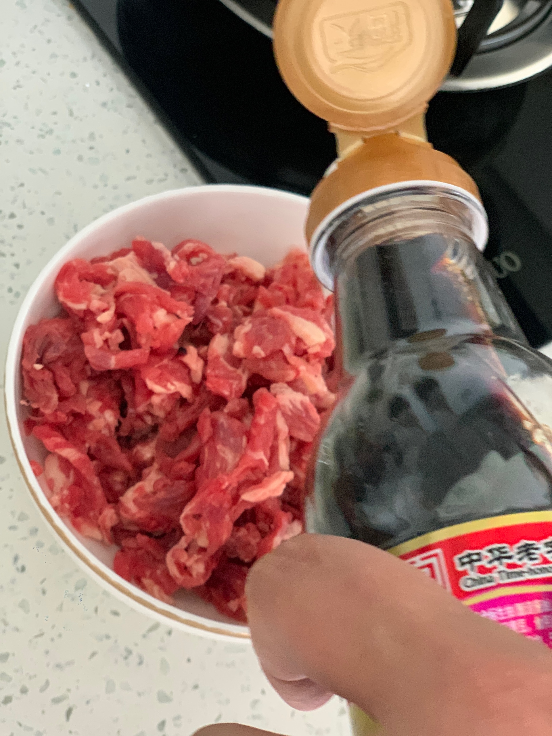 生炒尖椒牛肉的做法 步骤3